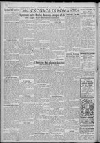 giornale/TO00185815/1922/n.40, 4 ed/002